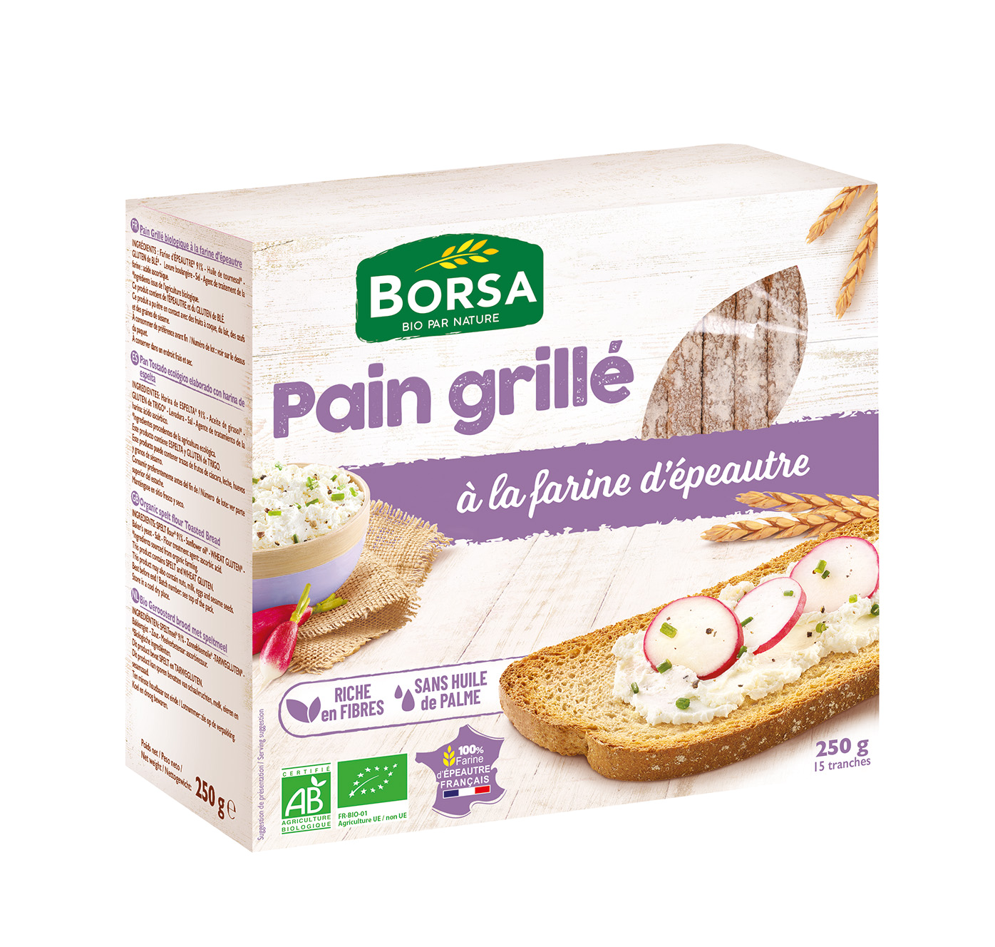 Gluten de blé (250g) – Au Gramme Près