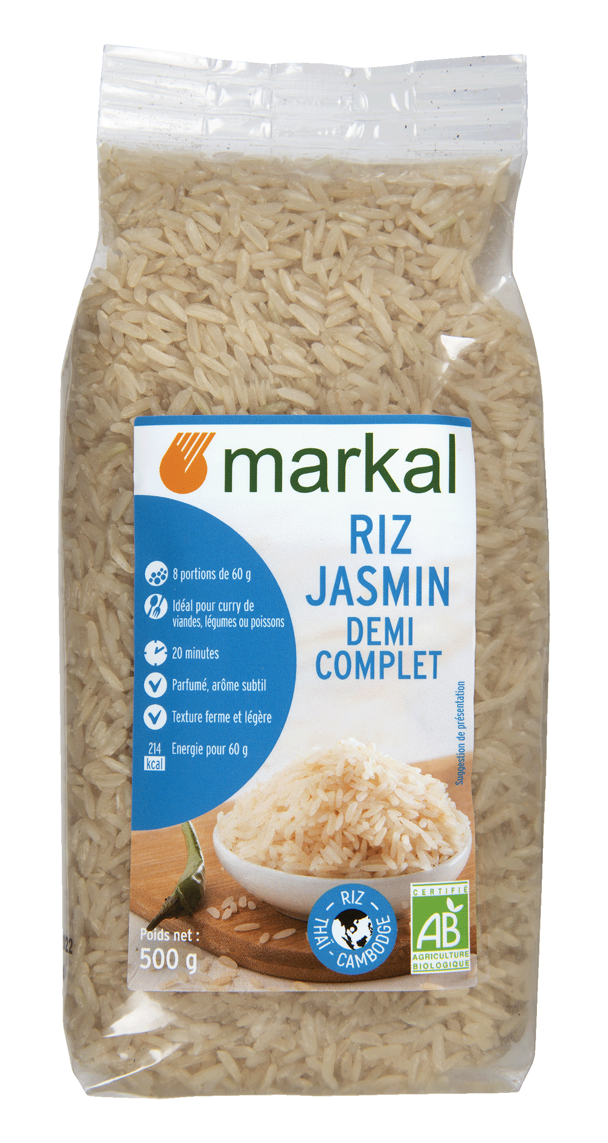 Riz Complet 500g