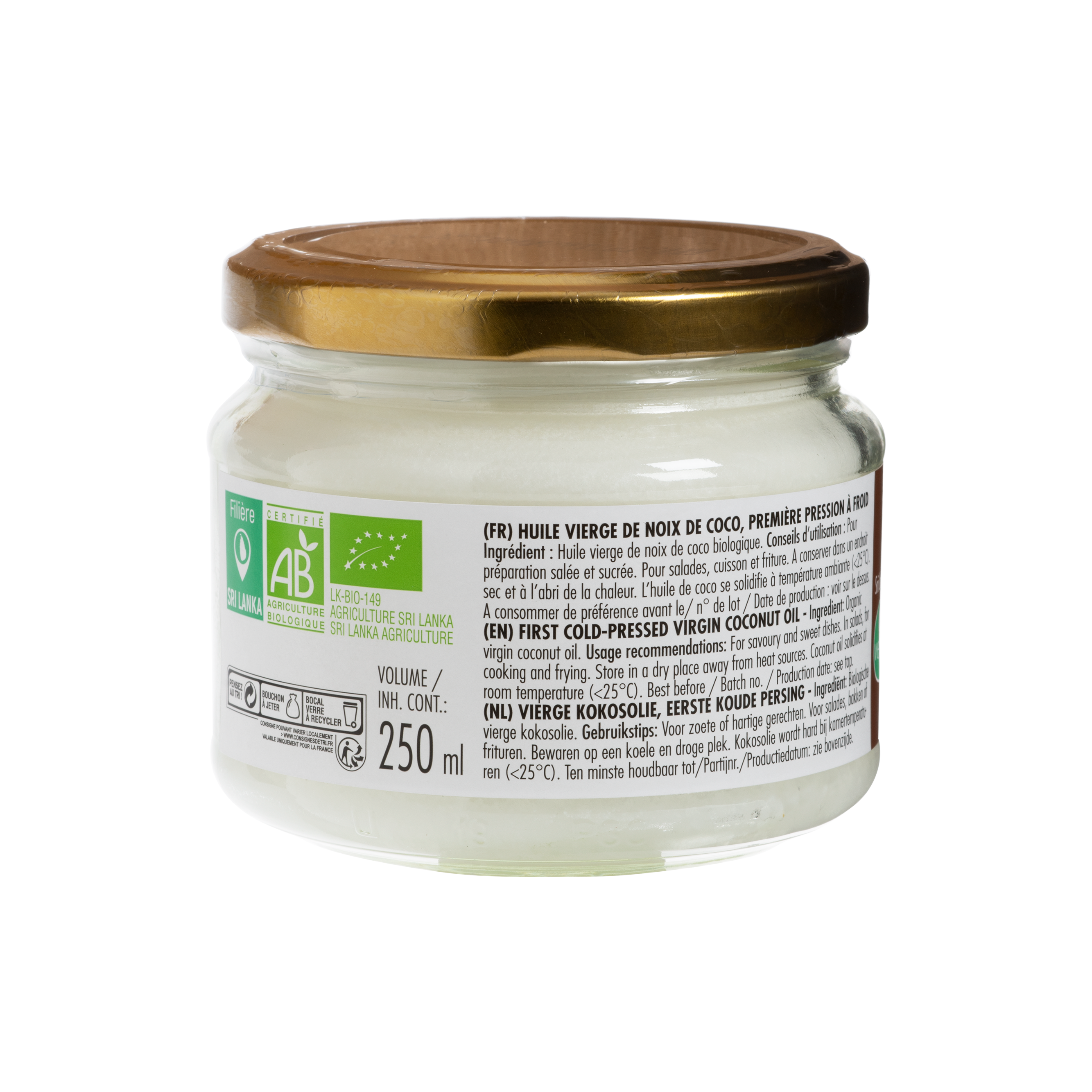 Huile vierge de noix de coco