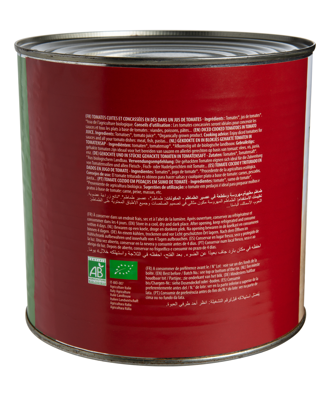 Diced tomatoes - can